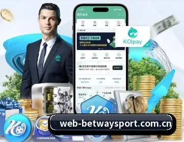 必威官网入口 APP 深度功能
